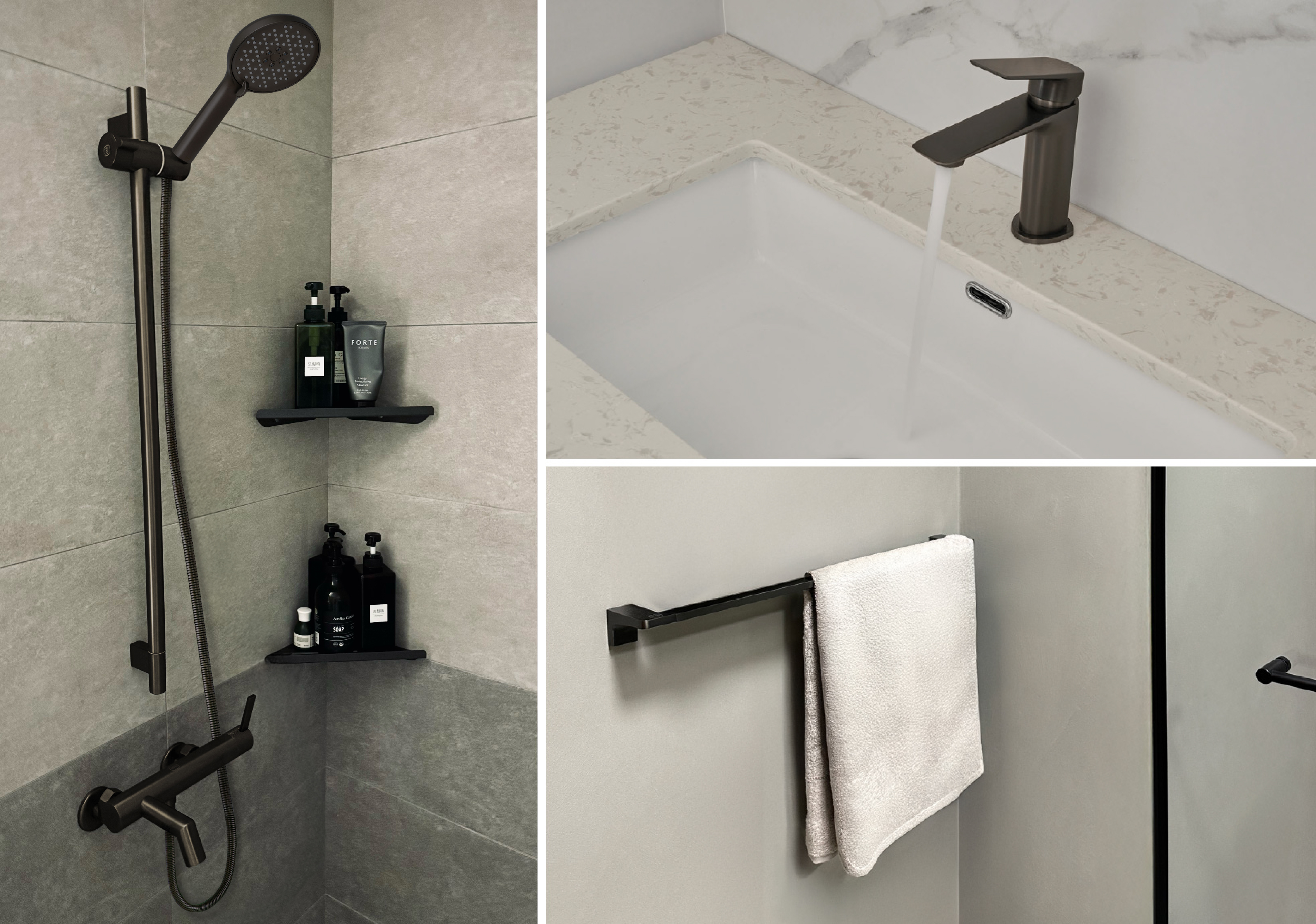 紳士灰系列產品