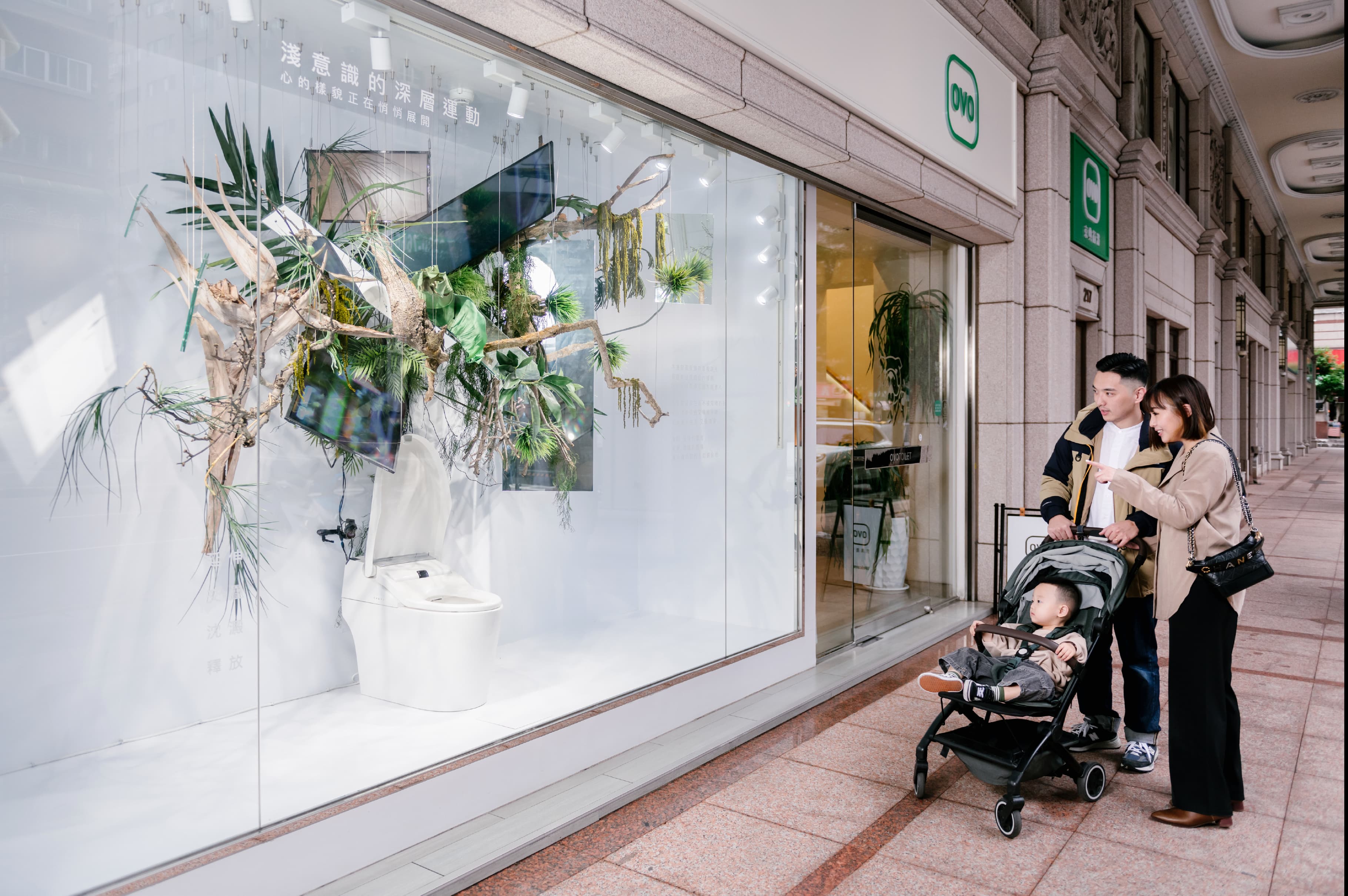 不販售，無壓力參觀